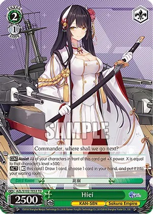 Hiei - AZL/S102-TE53 - TD