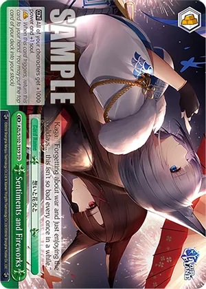 Sentiments and Fireworks - AZL/S102-TE59 - TD
