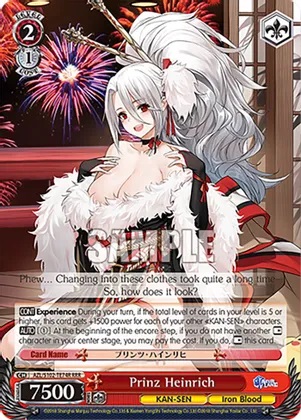 Prinz Heinrich - AZL/S102-TE74R - RRR