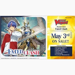 Cardfight!! Vanguard Divinez Fated Clash Booster Case