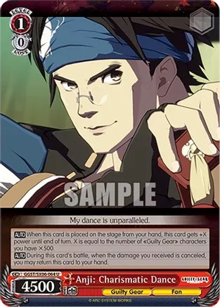 Anji: Charismatic Dance - GGST/SX06-064 - U