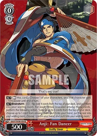 Anji: Fan Dancer - GGST/SX06-054 - R