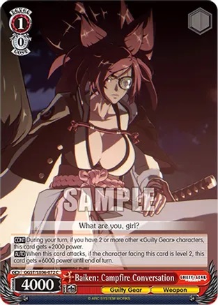 Baiken: Campfire Conversation - GGST/SX06-072 - C