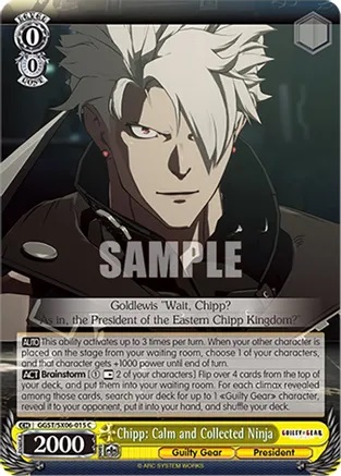 Chipp: Calm and Collected Ninja - GGST/SX06-015 - C
