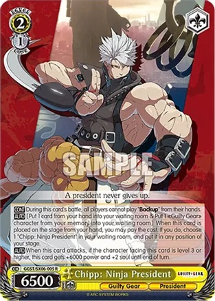 Chipp: Ninja President - GGST/SX06-005 - R