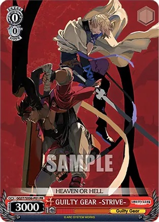 GUILTY GEAR -  GGST/SX06-P01 -