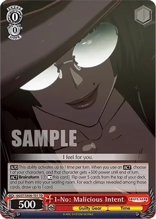 I-No: Malicious Intent - GGST/SX06-T01 - TD