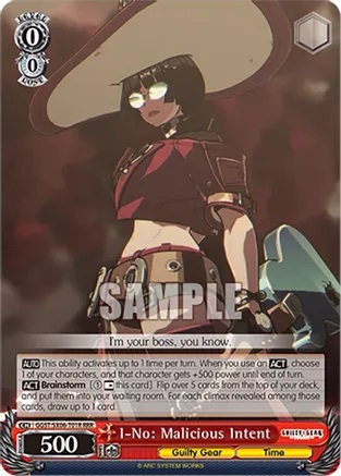 I-No: Malicious Intent - GGST/SX06-T01R - RRR