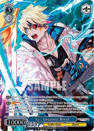 Ky: Greatest Rival - GGST/SX06-T18OFR - OFR
