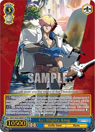 Ky: Mighty King - GGST/SX06-086SP - SP