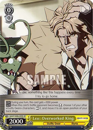 Leo: Overworked King - GGST/SX06-009S - SR