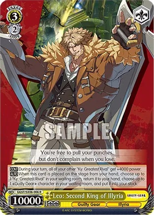 Leo: Second King of Illyria - GGST/SX06-006 - R