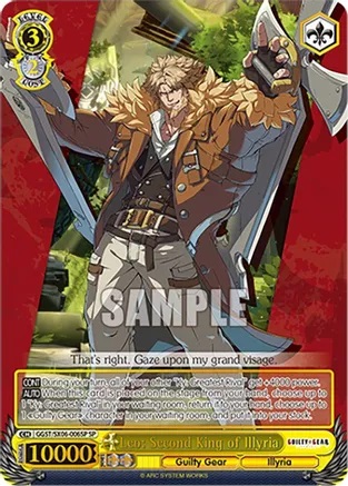 Leo: Second King of Illyria - GGST/SX06-006SP - SP