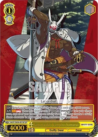 Nagoriyuki: Vampire Samurai - GGST/SX06-001SP - SP