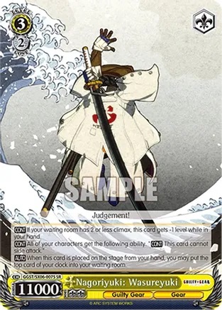 Nagoriyuki: Wasureyuki - GGST/SX06-007S - SR