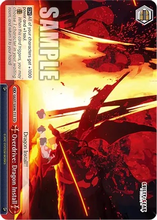 Overdrive: Dragon Install - GGST/SX06-T11 - TD
