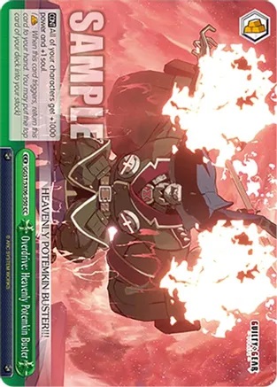 Overdrive: Heavenly Potemkin Buster - GGST/SX06-050 - CC