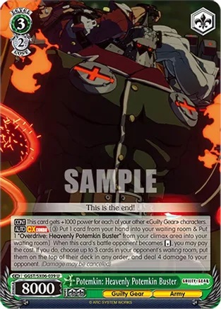 Potemkin: Heavenly Potemkin Buster - GGST/SX06-039 - U