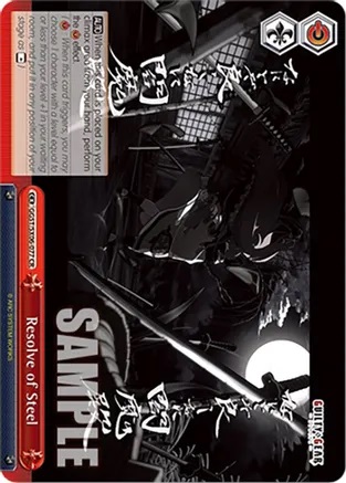 Resolve of Steel - GGST/SX06-077 - CR