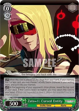 Zato=1: Cursed Entity - GGST/SX06-036 - U