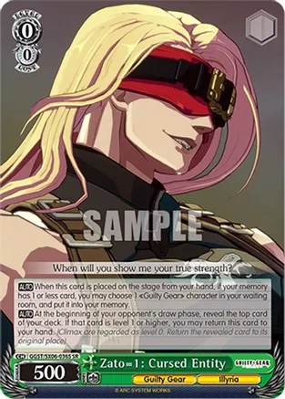 Zato=1: Cursed Entity - GGST/SX06-036S - SR
