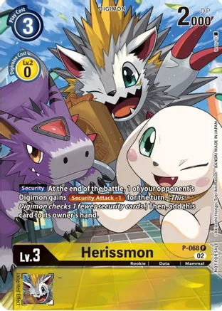 Herissmon - P-068 - P (Official Tournament Pack Vol.10) - Foil
