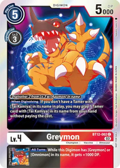 Greymon - BT12-062 - P (Official Tournament Pack Vol.11)