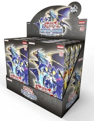 Battles of Legend: Chapter 1 1st Edition Booster Display