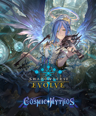 Shadowverse Cosmic Mythos Booster Box