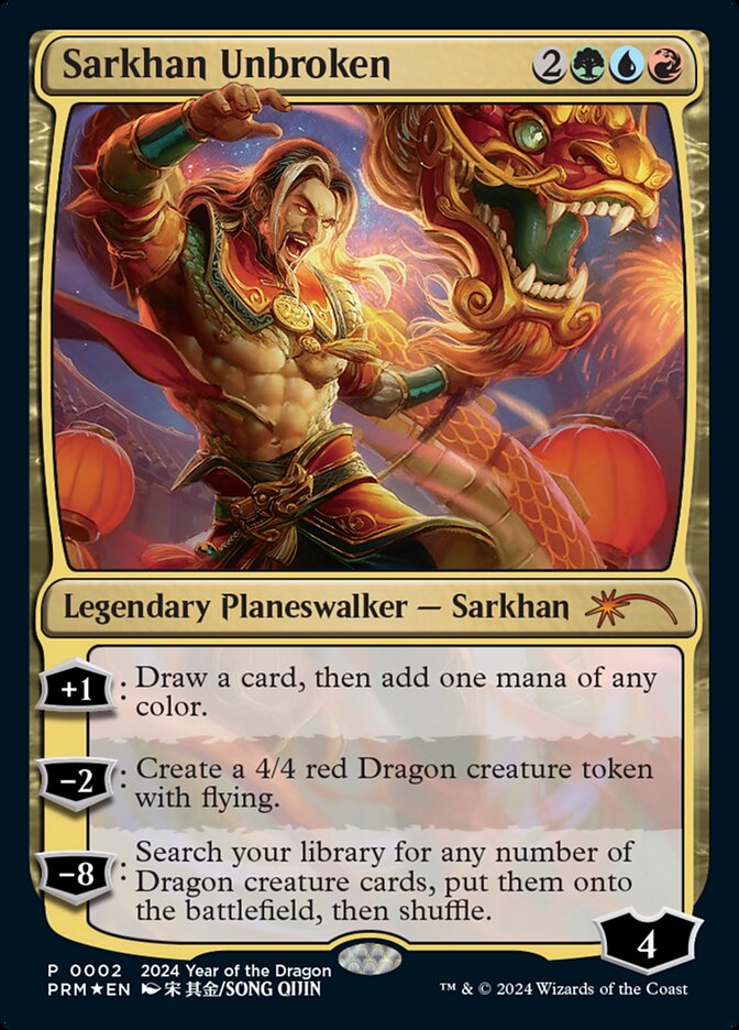 Sarkhan Unbroken (2024 Year of the Dragon) - Foil