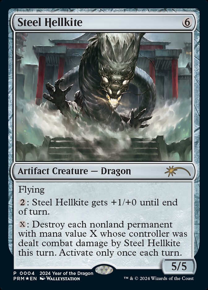 Steel Hellkite (2024 Year of the Dragon) - Foil
