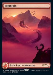 Mountain (2024 Year of the Dragon) - Foil