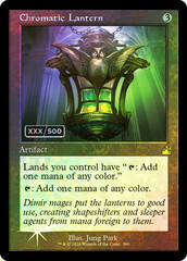 Chromatic Lantern - Foil - Retro Frame (Serialized)