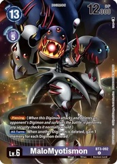 MaloMyotismon - BT3-092 - P (Tamer Party Pack -The Beginning-) - Foil