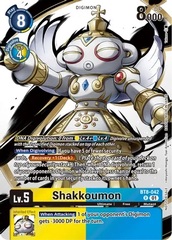 Shakkoumon - BT8-042 - P - Foil (Tamer Party Pack -The Beginning-)