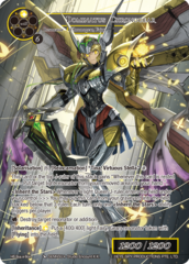 Hero Cluster: Judgment of the Rogue Planet Booster Pack