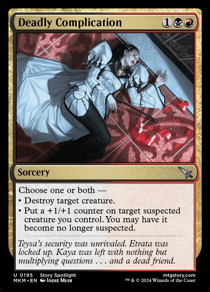 Deadly Complication - Foil