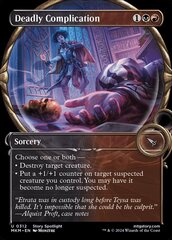 Deadly Complication - Foil - Showcase