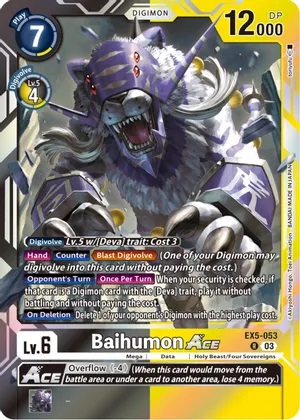 Baihumon Ace - EX5-053 - R - Foil