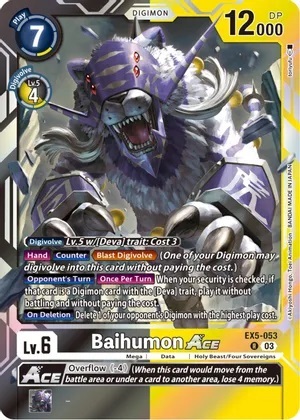 Baihumon Ace - EX5-053 - R