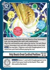 Holy Beasts Great Cardinal Positions - EX5-072 - U