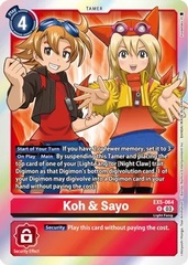 Koh & Sayo - EX5-064 - R - Foil