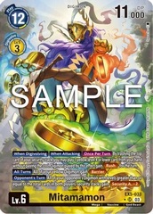 Mitamamon - EX5-033 - SR - Alternate Art