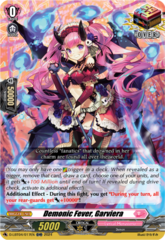 Demonic Fever, Garviera - D-LBT04/017EN - ORR