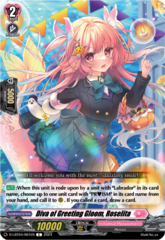 Diva of Greeting Gloom, Roselita - D-LBT04/061EN - C