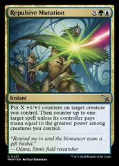 Repulsive Mutation - Foil