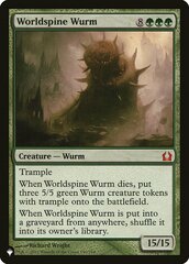 Worldspine Wurm (RTR)