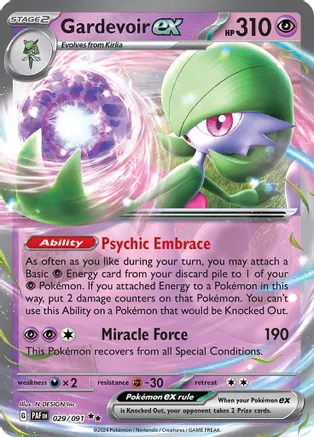 Gardevoir ex - 029/091 - Double Rare