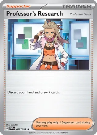 Professors Research[Professor Sada] - 087/091 - Holo Rare