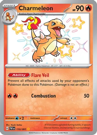 Charmeleon - 110/091 - Shiny Rare